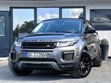 Land Rover Range Rover Evoque SE SE Pano | Im Kundenauftrag - Land Rover in Duisburg