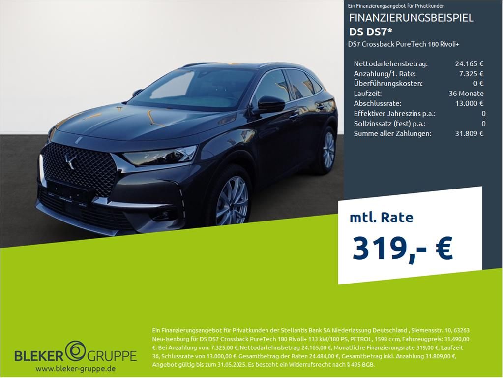 DS Automobiles DS7 (Crossback)