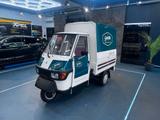 Piaggio Ape Capuccino 50 Cafe Racer