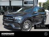 Mercedes-Benz GLS 450 4M AMG Exclusive Panorama HUD 360° Memor - gebrauchte Mercedes-Benz GLS 450 aus dem Jahr 2024