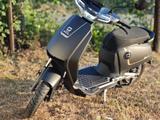Super Soco CUX Roller  - SUPER SOCO MOTORRAD
