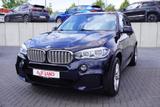BMW X5 xDrive 40 d Panorama Totwinkel 7-Sitzer AHK - gebrauchte BMW X5 aus dem Jahr 2018