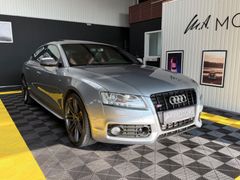AUDI S5 Sportback 3.0 TFSI quattro/DSD/B&O/RFK/RS-SIT