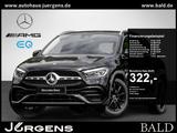 Mercedes-Benz GLA 250 AMG-Sport/LED/Navi/Wide/Shz/PTS/Ambiente - gebrauchte Mercedes-Benz GLA 250 aus dem Jahr 2021