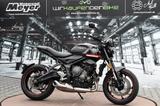 Triumph Trident 660  - Offers