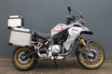 BMW F 850 GS Adventure 'Exclusive' +  Alukoffer + Na - Offers matching your search criteria