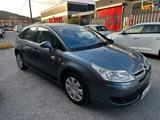 Citroën Citroen C4 1.4 Classique - gebrauchte Citroën C4 aus dem Jahr 2005