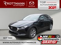 Mazda CX-30 - Vorschau Bild 1