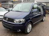 Volkswagen T5 Multivan *Navi*Ahk*7-Sitzer*Tisch - VW T5 Multivan Gebrauchtwagen in Gelsenkirchen