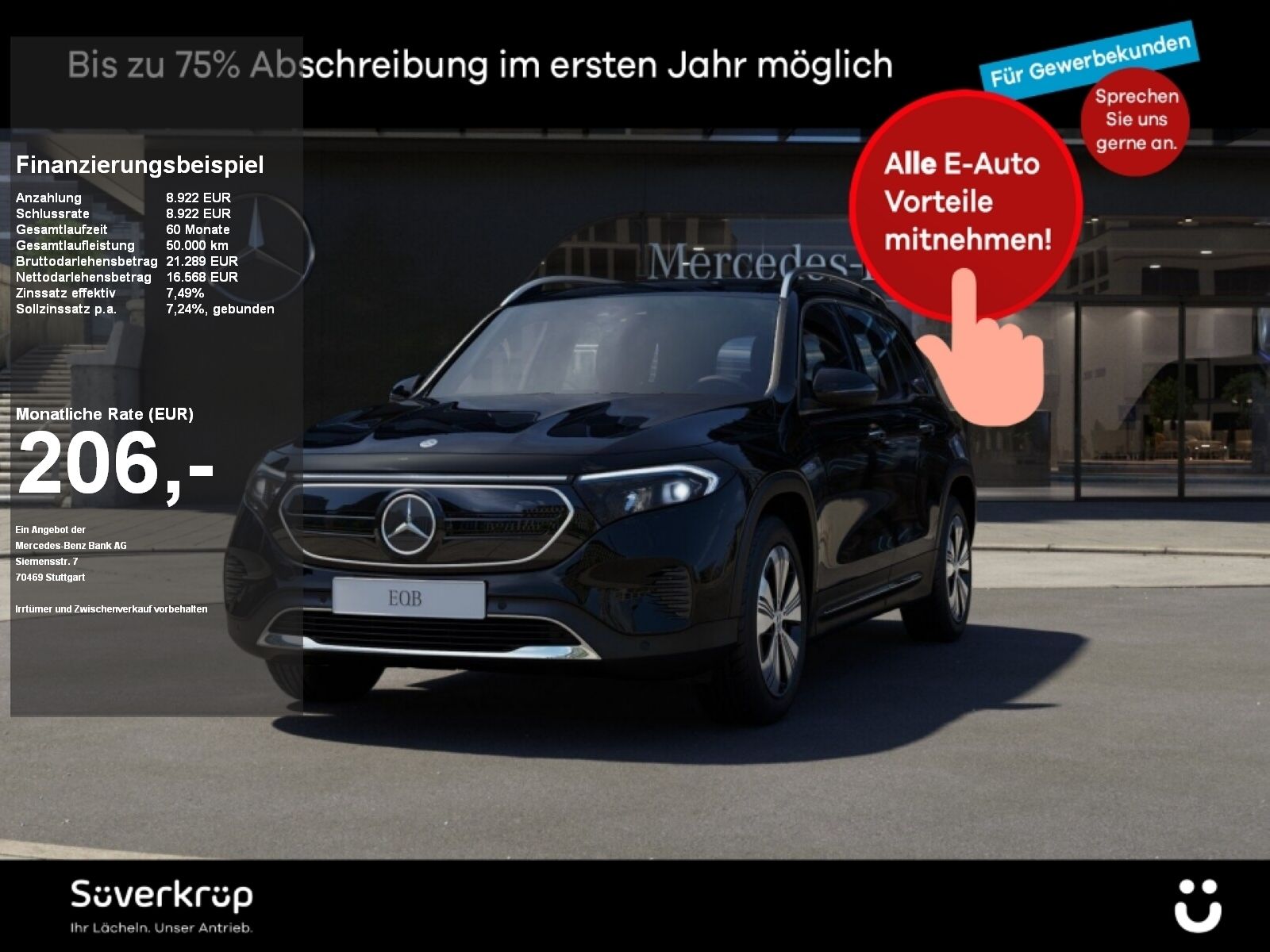 Mercedes-Benz EQB 250+ PROGRESSIVE MEMO DISTR KAMERA SPUR PDC