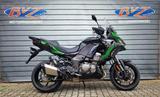 Kawasaki VERSYS 1000 SE  - Angebote