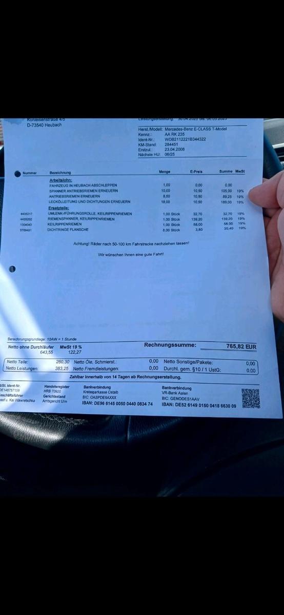 Mercedes-Benz E320 2008 — photo 11