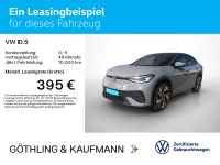 Volkswagen ID.5 - Vorschau Bild 2
