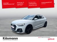 Audi A1 - Vorschau Bild 1