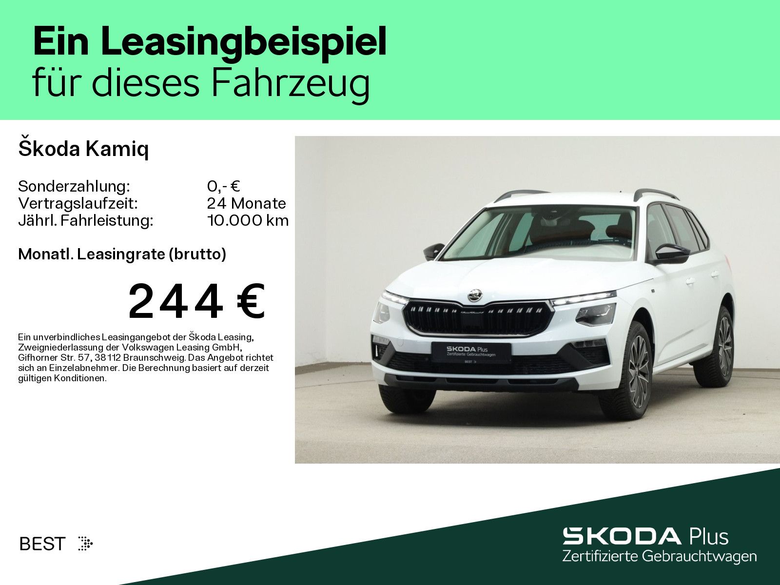 Skoda Kamiq - Bild 2