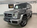 Mercedes-Benz G 500 *AMG-Line *Designo *Sthz. *Distronic *Kam. - gebrauchte Mercedes-Benz G 500 aus dem Jahr 2017
