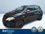 Lancia Ypsilon 1.2 8V ELEFANTINO 69CV MY14 - Lancia Ypsilon: Elefantino