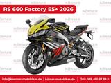 Aprilia RS 660 / Factory | 35 kW & Full Power - APRILIA RS 660