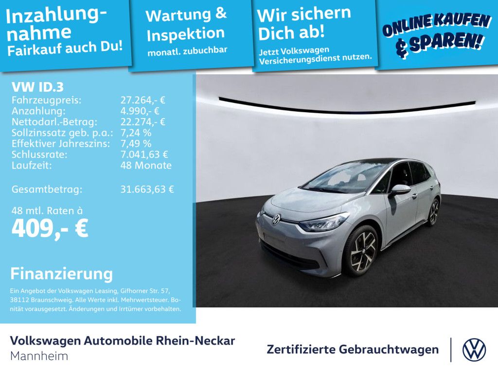 Image of Volkswagen ID.3