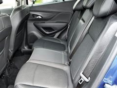 Fahrzeugabbildung Opel Mokka X 1,6 CDTI Automatik Innovation