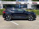 Volvo EX40 69 kWh RWD Plus Dark LED /360° / H&K - Volvo EX40: Plus Dark
