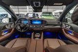 Mercedes-Benz GLS 450 4M AMG Line Ultimate Facelift / MY 2026 - Mercedes-Benz GLS-Klasse Neuwagen