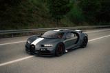 Bugatti Chiron Sport "Les Légendes du Ciel" - Bugatti Gebrauchtwagen