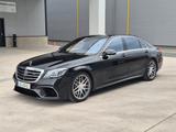 Mercedes-Benz S 63 lang FIRST-CLASS CHAUFFEUR VOLLAUSSTATTUNG