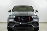 Mercedes-Benz GLE 53 AMG 4M+ Coupe Carbon Pano Dynamic-Plus - Mercedes-Benz: Coupé