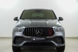 Mercedes-Benz GLE 53 AMG 4M+ Coupe Carbon Pano Dynamic-Plus - Mercedes-Benz GLE 53 AMG aus 2020