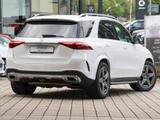 Mercedes-Benz GLE 400 e 4M AMG-Sport/Pano/Burm/MLB/AHK/360/21' - gebrauchte Mercedes-Benz GLE 400 aus dem Jahr 2024
