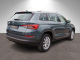Skoda Kodiaq Style 2.0 TSI 4x4 DSG LED NAVI Canton DCC - Skoda in Heilbronn