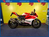 Ducati 959 Panigale - 2019 - DUCATI 959 PANIGALE