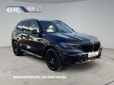 BMW X5 xDrive40d M-PAKET / AHK / STANDHZ / PANO/ ACC - BMW X5