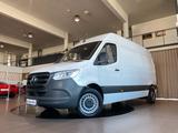 Mercedes-Benz Sprinter Kasten 311 CDI MBUX DAB Kamera