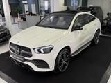 Mercedes-Benz GLE 400 d 4M Coupe AMG*PANO*BURM*AIR*DIST*HUD*
