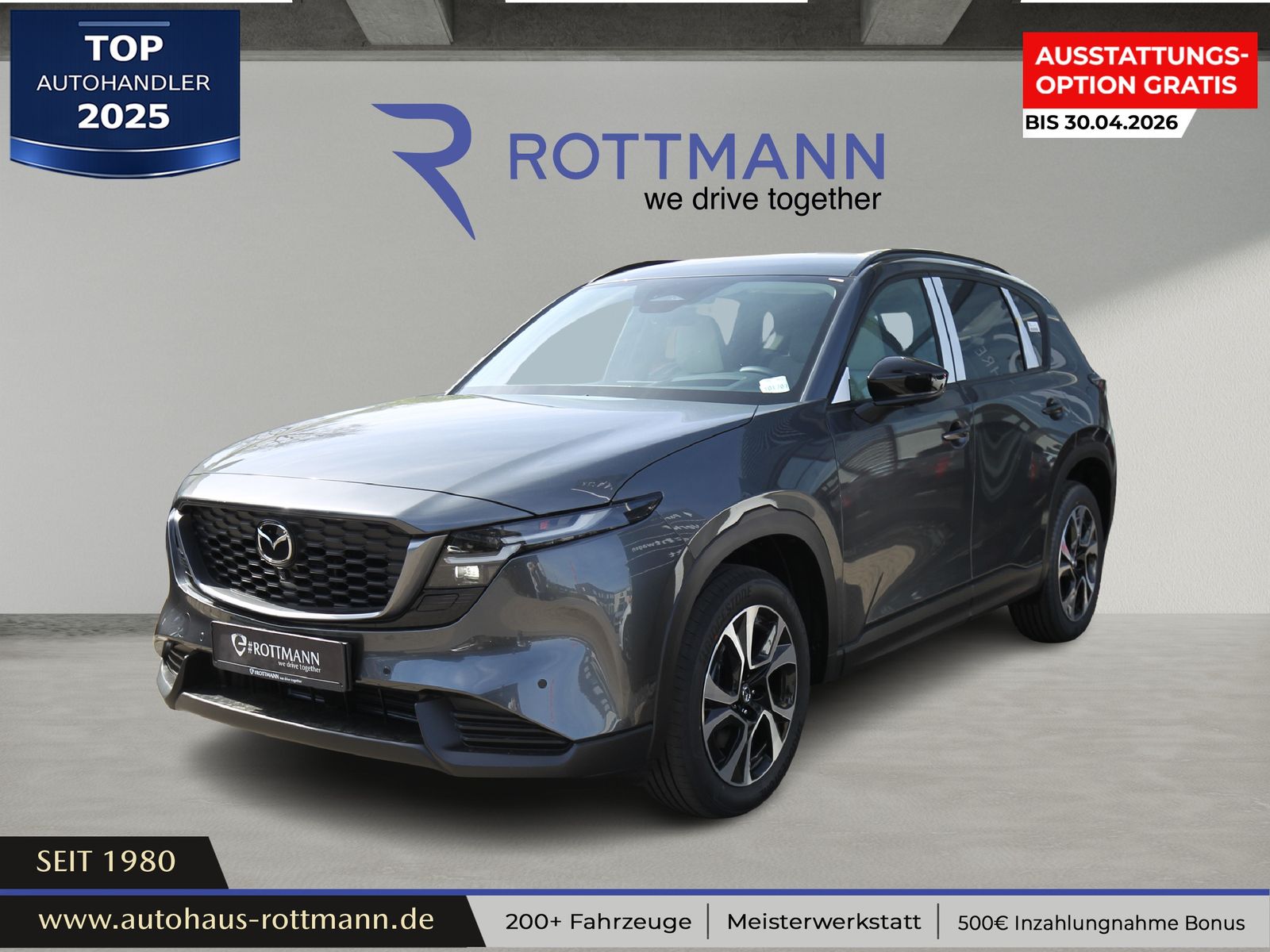 Mazda CX-5 2026 e-SKYACTIV-G 2.5 6AT EXCLUSIVE SW