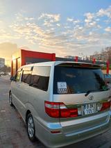 Toyota Alphard - Toyota Alphard Benziner Gebrauchtwagen