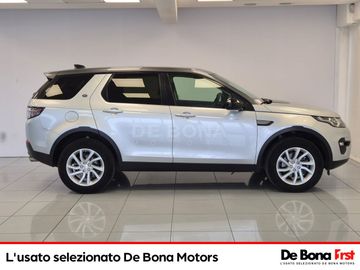 Land-Rover Discovery Sport - 6