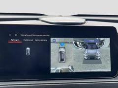 BAIC Beijing X75 PANO Leder CarPlay SHZ inkl. ÜBF STM