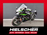 Kawasaki Ninja ZX-10R HIELSCHER/203PS+ABS+KQS+Launch-Mode - Offers matching your search criteria