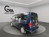 Volkswagen T5 Multivan Special|PDC|SHZ|Tempomat|AHK - Volkswagen T5 Multivan in Bremen
