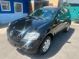 Mercedes-Benz ML 280 CDI*Automatik*Klima*Leder*Navi*S-Dach* - Mercedes ML 280 mit Schiebedach