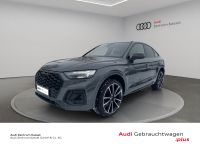 Audi Q5 - Vorschau Bild 1