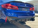 BMW M5 Competition Head up/Carbon Dach/Connection Dr - BMW M-Modelle in Stuttgart