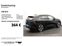 Volkswagen ID.4 - Vorschau Bild 2