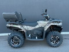 CFMOTO CForce 520 L 4x4 ABS + Nur noch 4x zu 7.335.-€ +