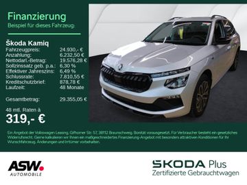 Skoda Leasingangebot: Skoda Kamiq Selection 1.0 TSI DSG LED Navi RFK ACC AHK