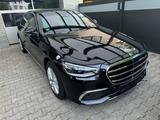 Mercedes-Benz S 680 Guard 4 Matic Werks Panzer VR10*Armoured - Mercedes-Benz S 680 Gebrauchtwagen