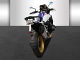 BMW R 1250 GS STYLE HP MIT KREUZSPEICHE
